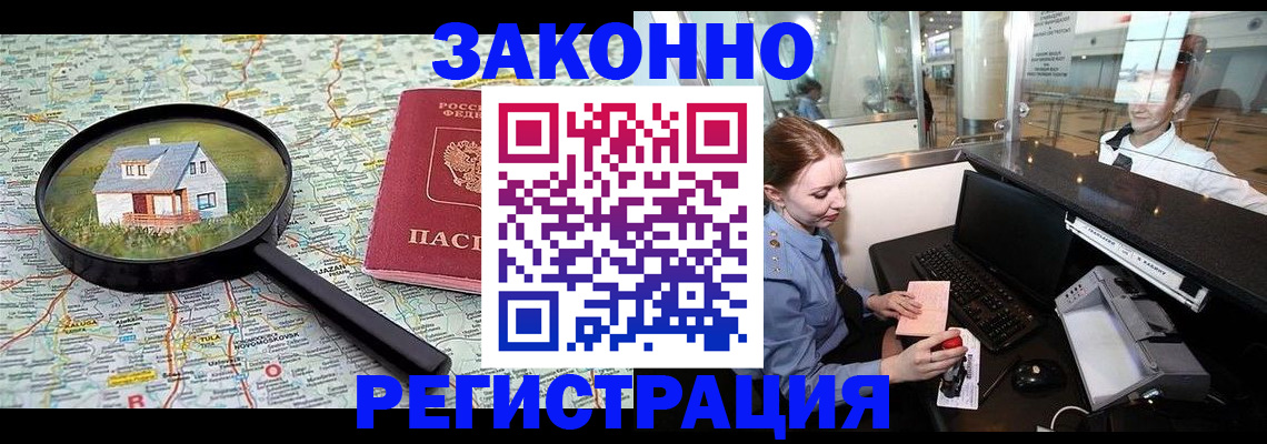 форма 3 в Соликамске